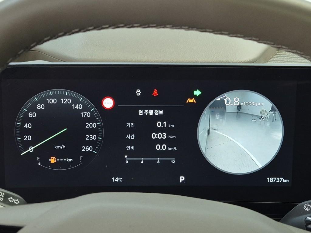 KIA Carnival 2025 Blanco - Importación desde Corea - HF Imports Iquique - Foto 17