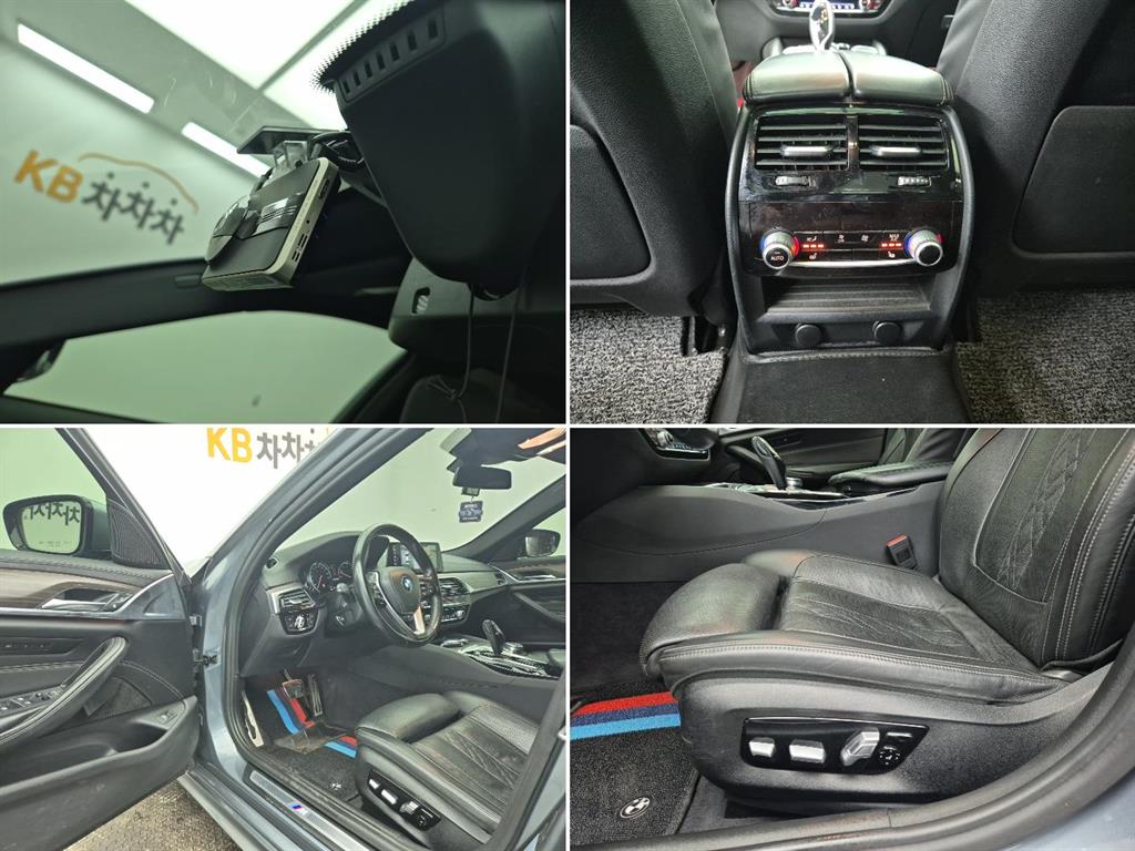 BMW 5 Series 2017 Gris - Importación desde Corea - HF Imports Iquique - Foto 19
