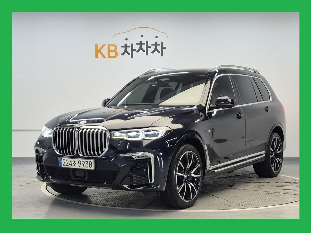BMW X7 2021 Negro - Importación desde Corea - HF Imports Iquique - Foto 1