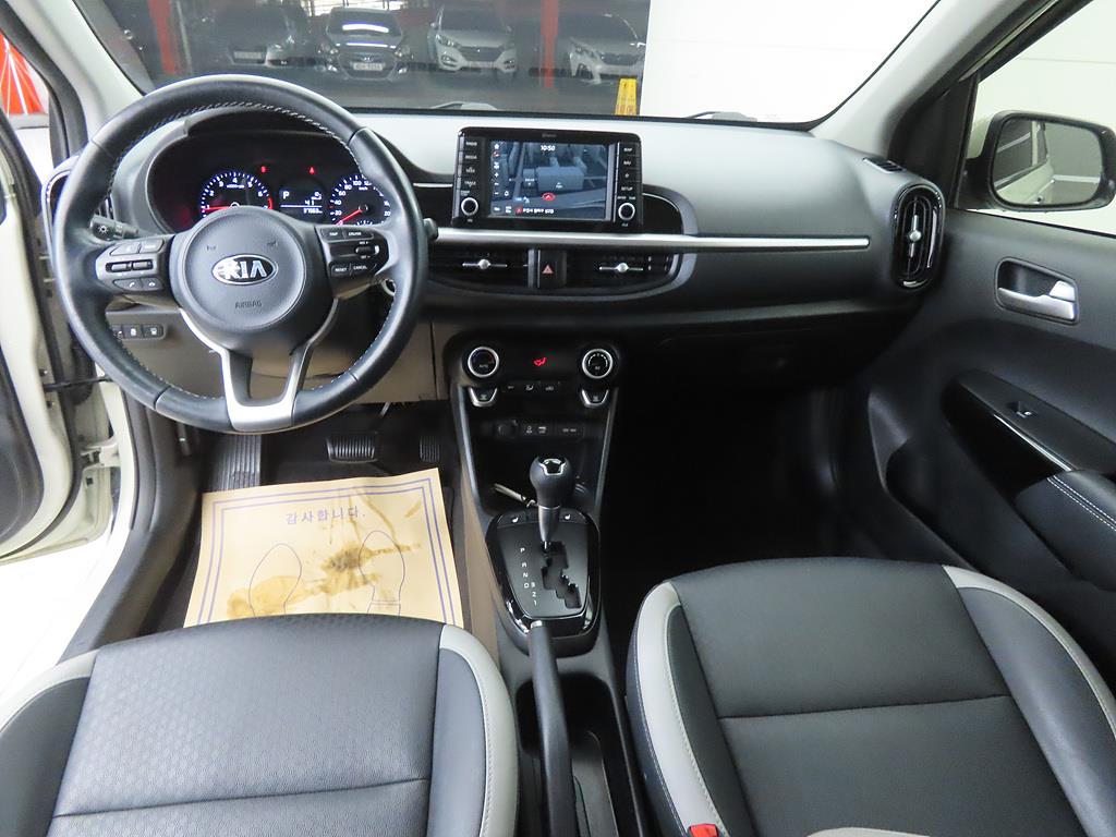KIA Morning - Vista 7