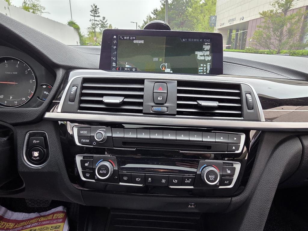 BMW 3 series 2018 Blanco - Importación desde Corea - HF Imports Iquique - Foto 15