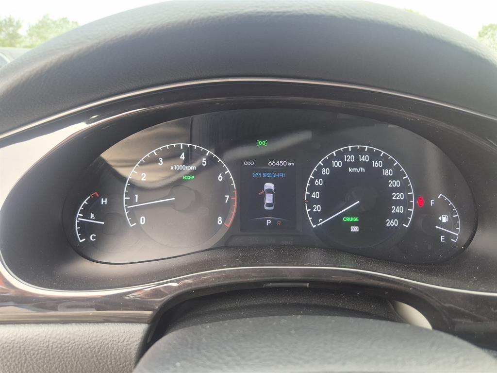 HYUNDAI Genesis 2012 Gris - Importación desde Corea - HF Imports Iquique - Foto 20