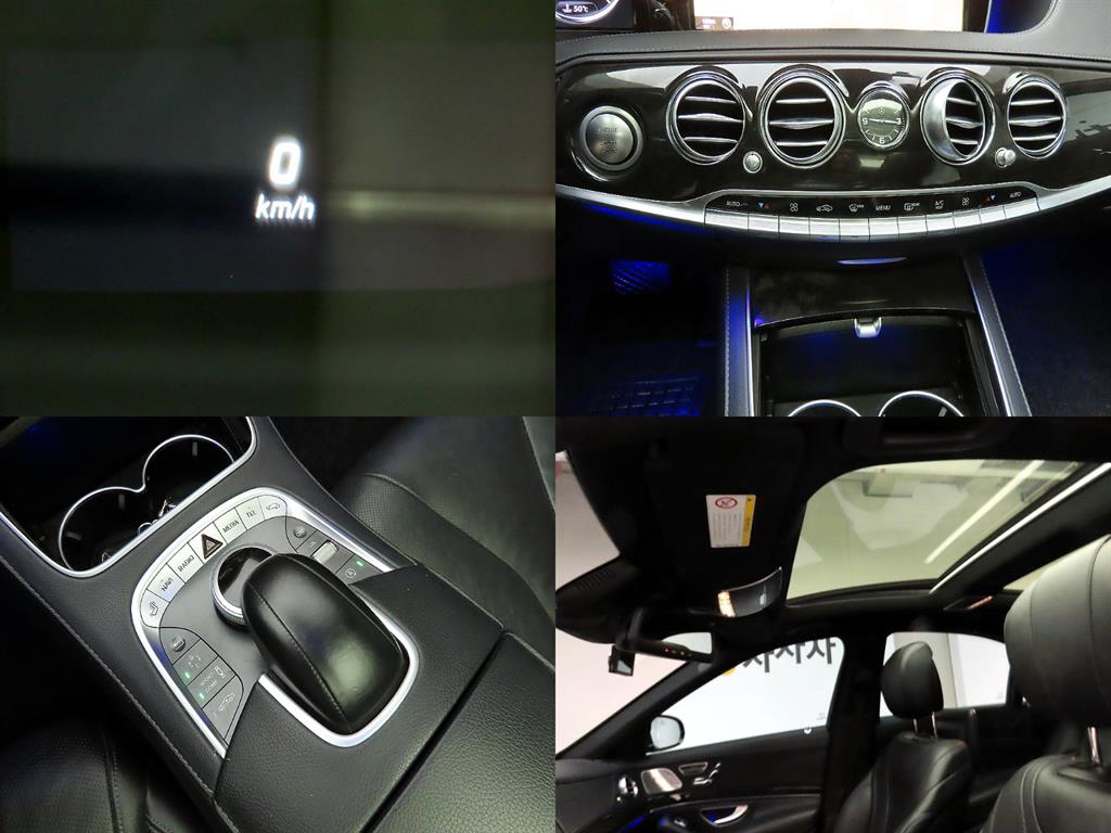 Mercedes Benz S Class 2016 - Importación desde Corea - HF Imports Iquique - Foto 16