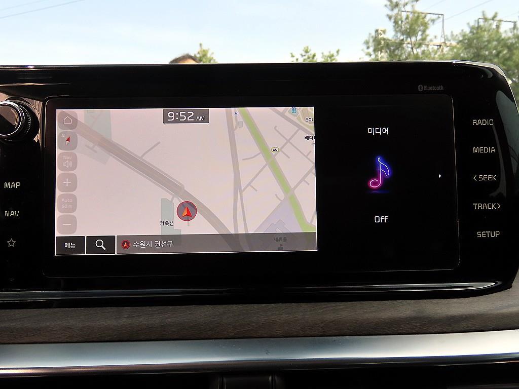 KIA K5 2023 - Importación desde Corea - HF Imports Iquique - Foto 14