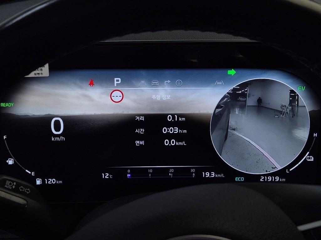 KIA Sportage - Vista 6