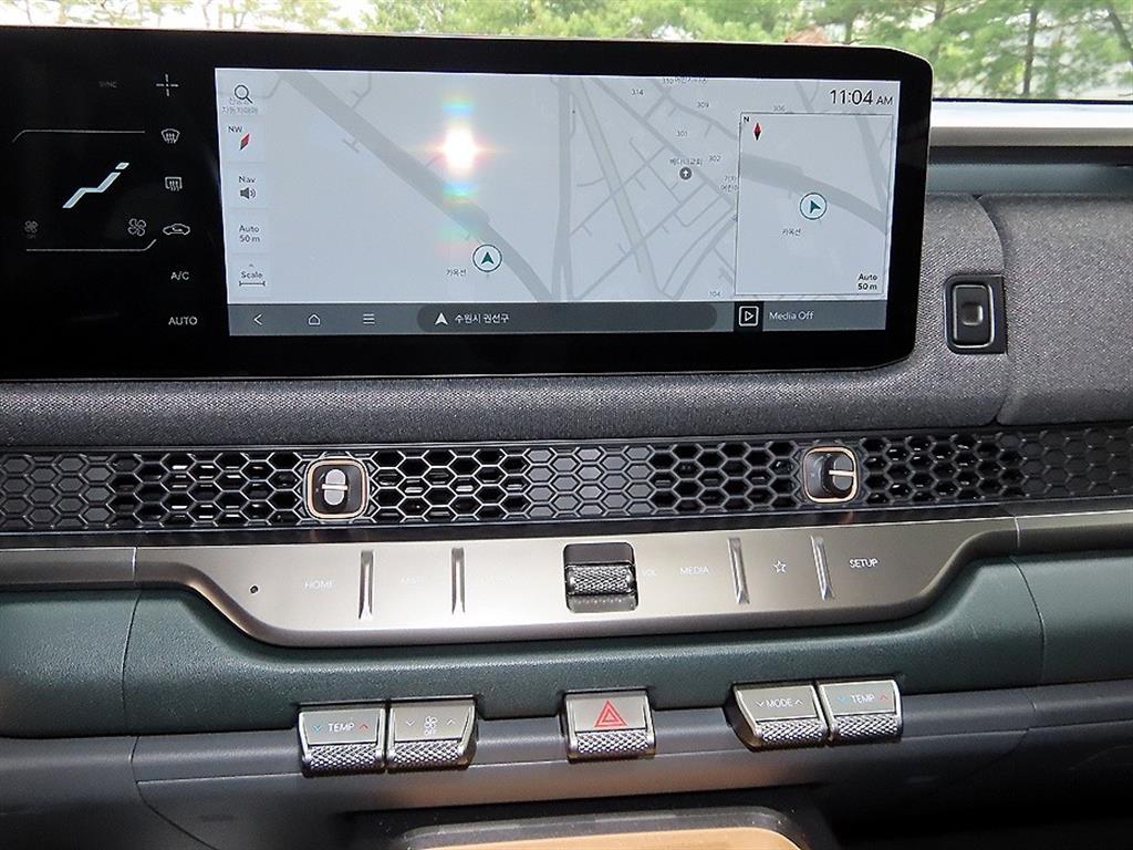 KIA Tasman 2026 Gris - Importación desde Corea - HF Imports Iquique - Foto 13