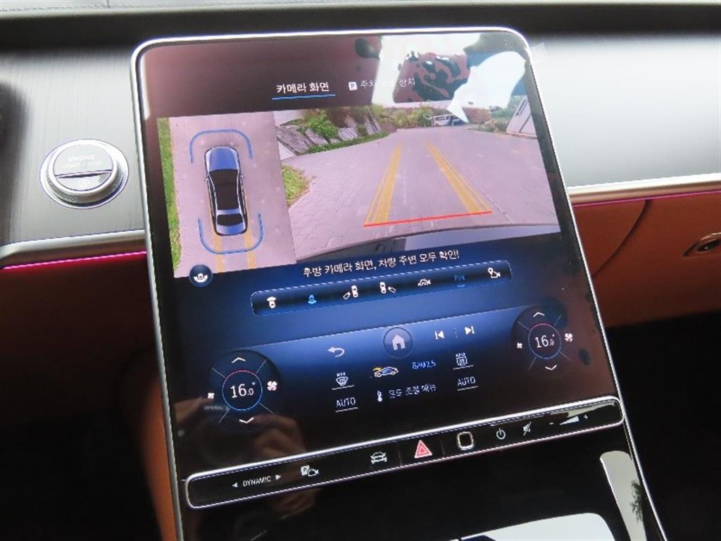 Mercedes Benz S Class 2024 - Importación desde Corea - HF Imports Iquique - Foto 9