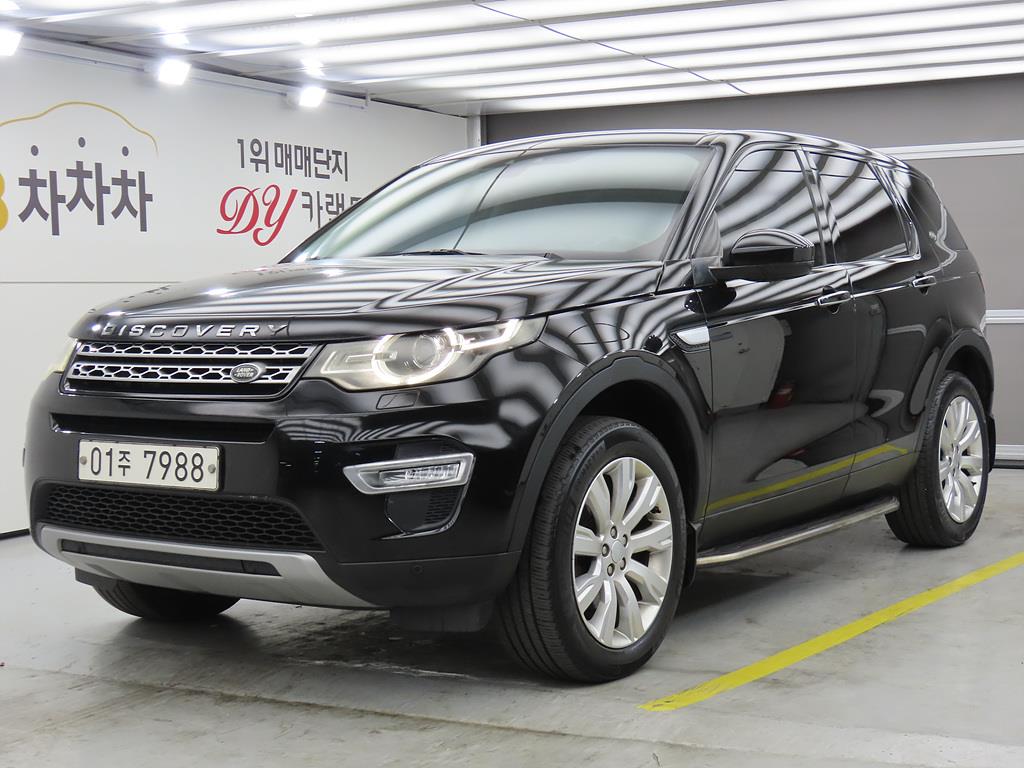 Land Rover Discovery Sports 2016 Negro - Importación desde Corea - HF Imports Iquique - Foto 1