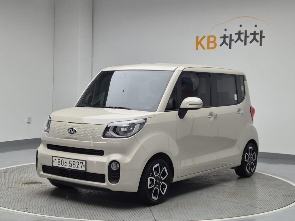 KIA Ray 2021 Blanco - Importación desde Corea - HF Imports Iquique - Foto 1
