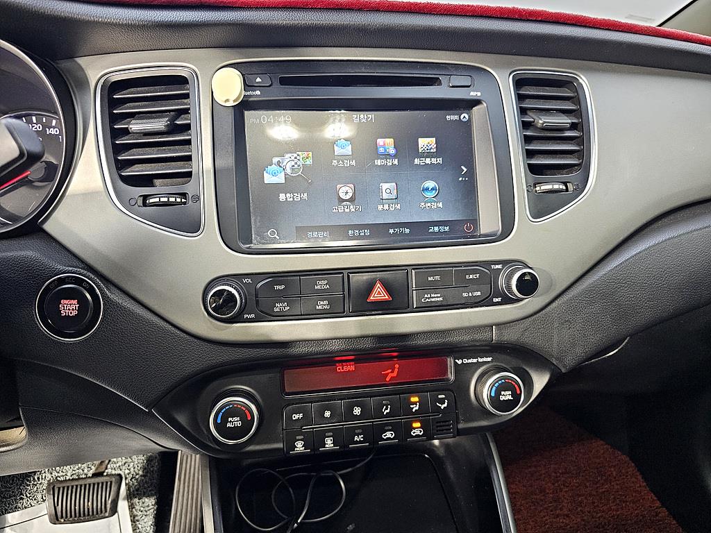 KIA Carens 2014 Blanco - Importación desde Corea - HF Imports Iquique - Foto 15