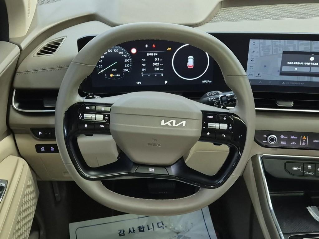KIA Carnival 2025 Blanco - Importación desde Corea - HF Imports Iquique - Foto 19