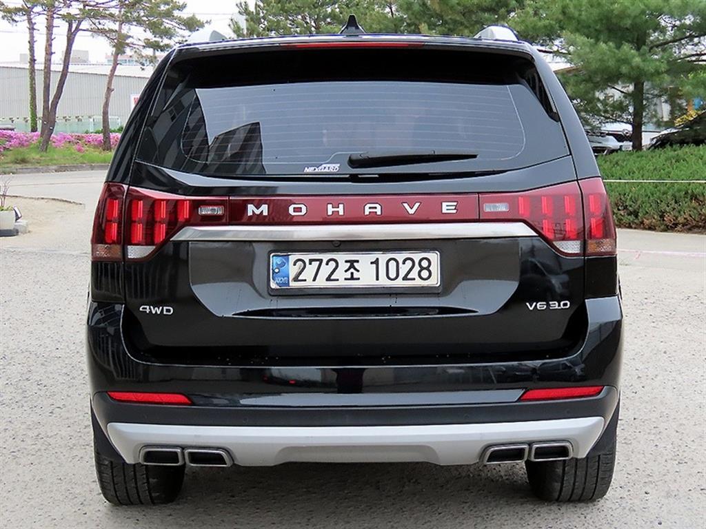 KIA Mohave - Vista 4