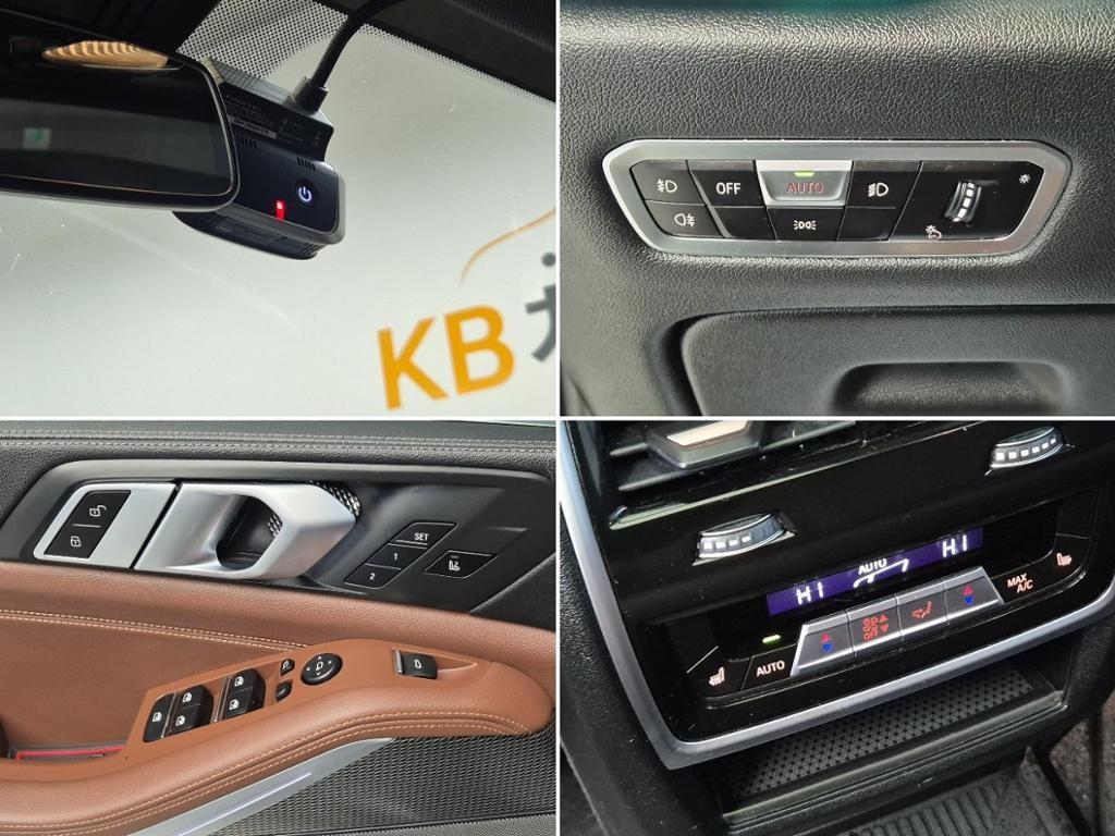 BMW X5 2021 Negro - Importación desde Corea - HF Imports Iquique - Foto 18