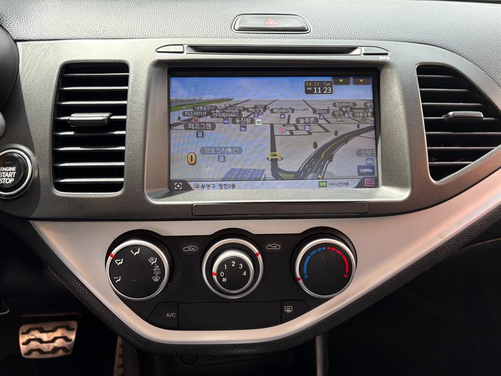 KIA Morning 2013 Gris - Importación desde Corea - HF Imports Iquique - Foto 14