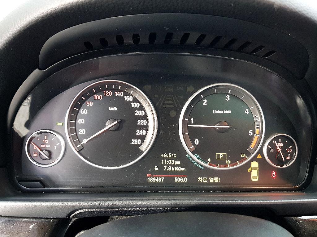 BMW 5 Series - Vista 7