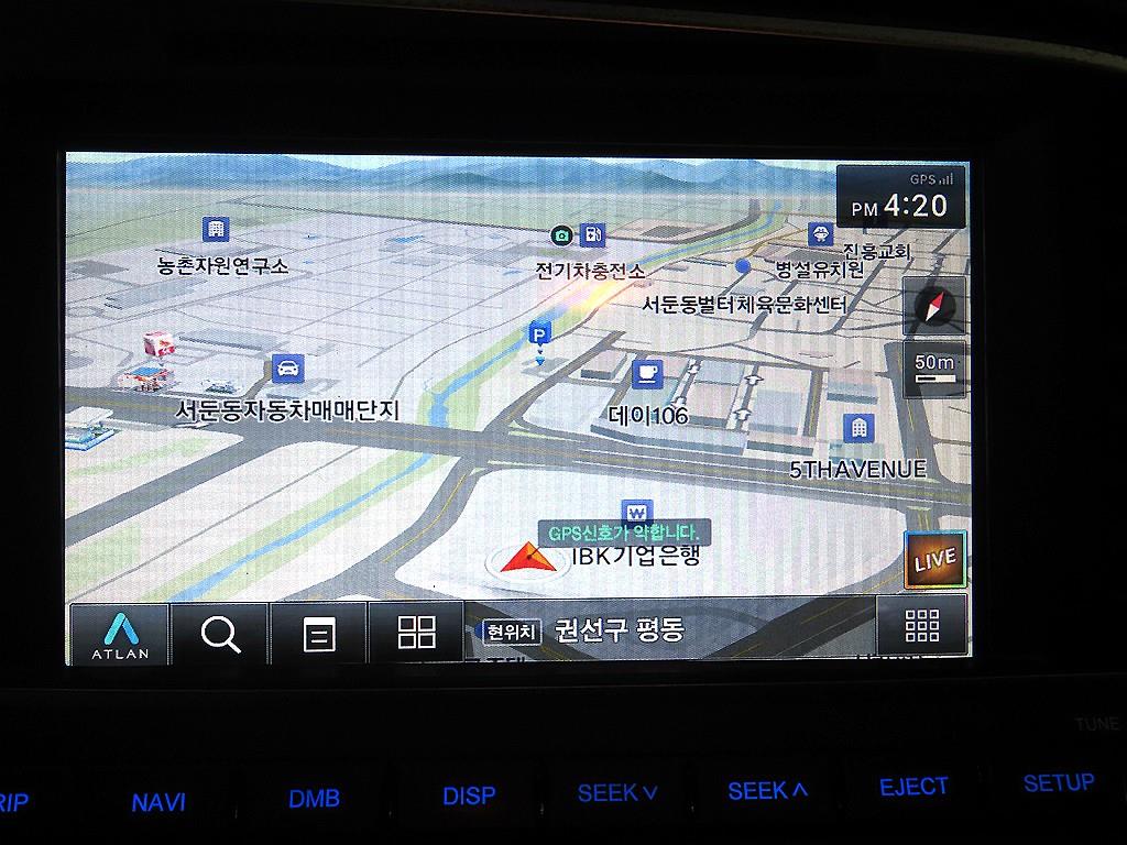 HYUNDAI Avante 2017 - Importación desde Corea - HF Imports Iquique - Foto 15