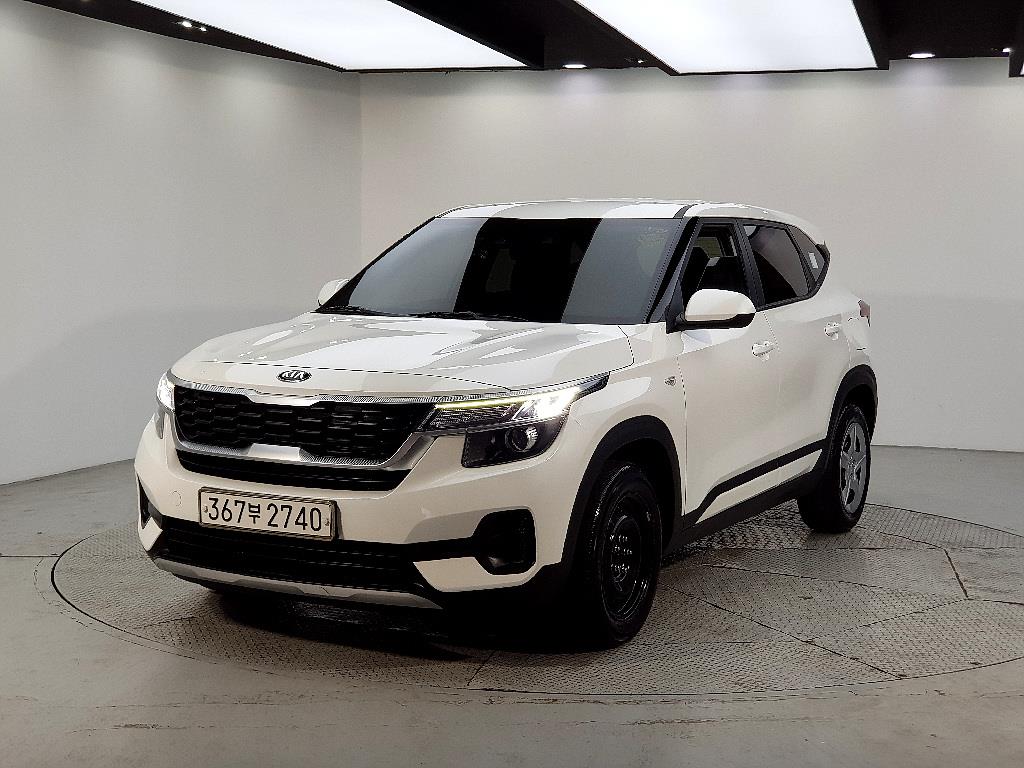 KIA Seltos 2022 Blanco - Importación desde Corea - HF Imports Iquique - Foto 1