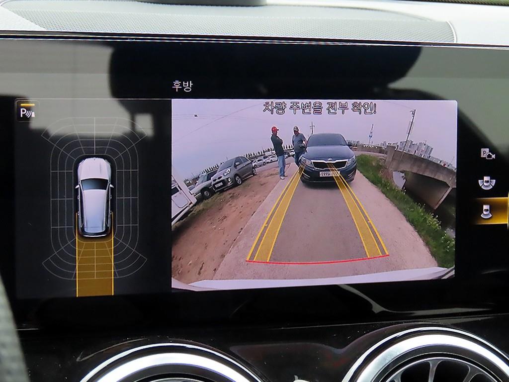 Mercedes Benz GLB Class 2021 - Importación desde Corea - HF Imports Iquique - Foto 14