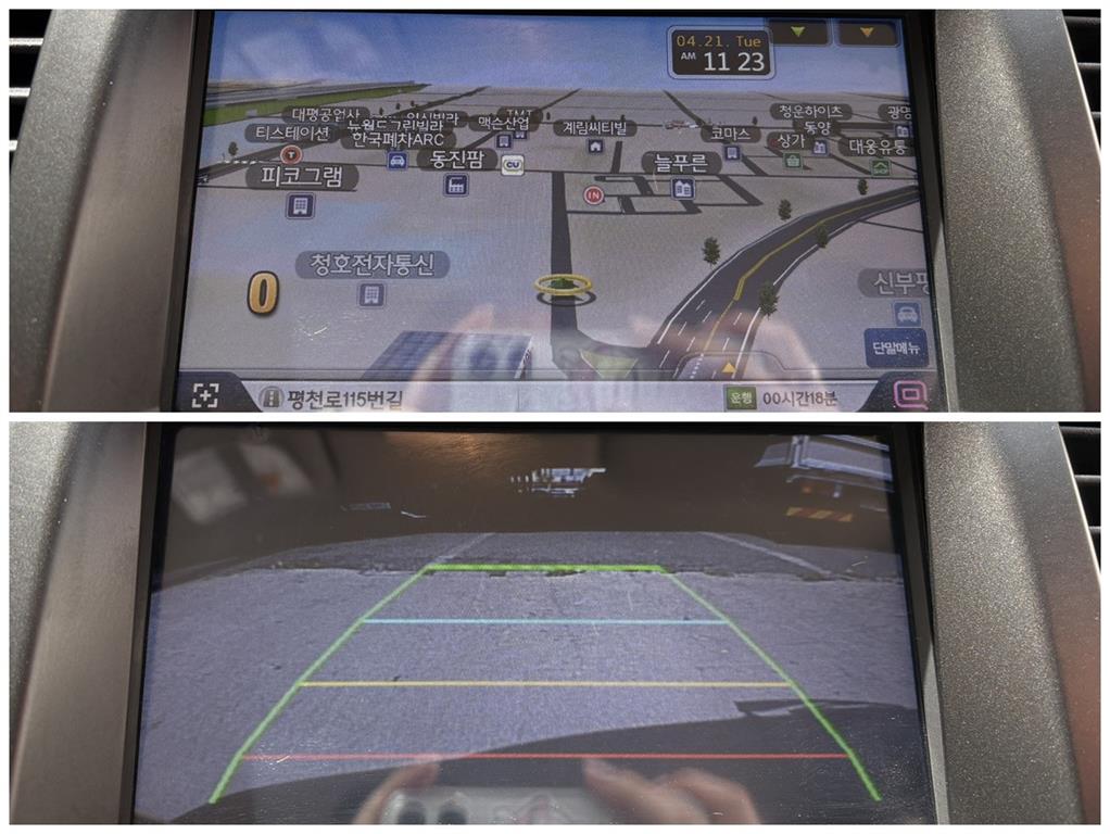 KIA Morning 2013 Gris - Importación desde Corea - HF Imports Iquique - Foto 18