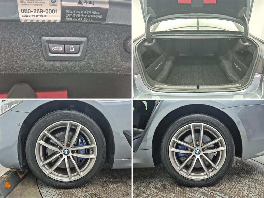 BMW 5 Series 2017 Gris - Importación desde Corea - HF Imports Iquique - Foto 20