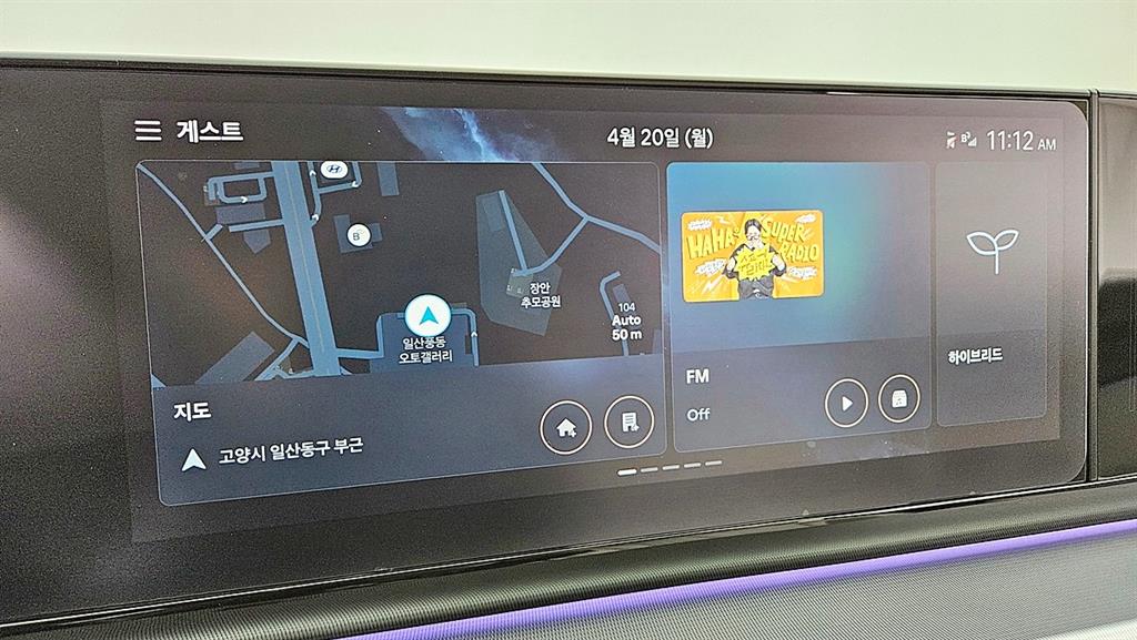 HYUNDAI Grandeur 2023 Blanco - Importación desde Corea - HF Imports Iquique - Foto 18