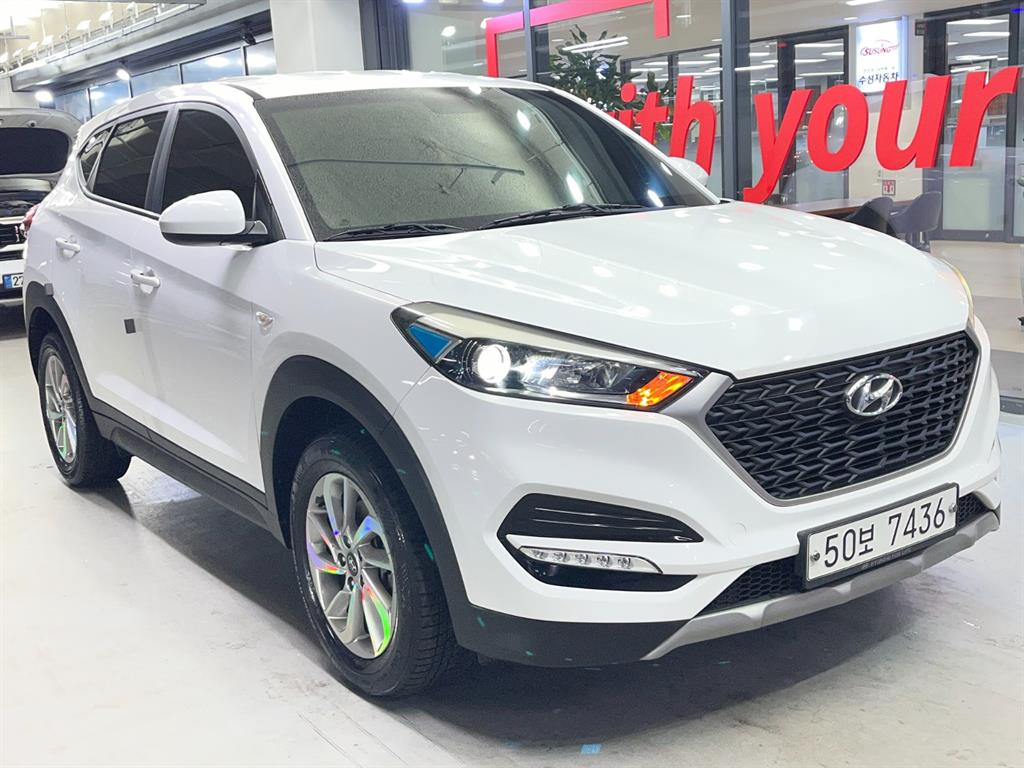 HYUNDAI Tucson 2018 Blanco - Importación desde Corea - HF Imports Iquique - Foto 1