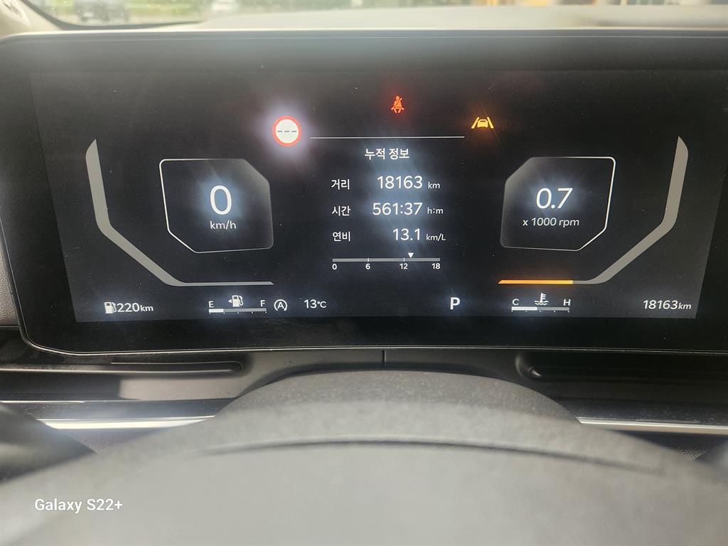 KIA Carnival 2025 Blanco - Importación desde Corea - HF Imports Iquique - Foto 14