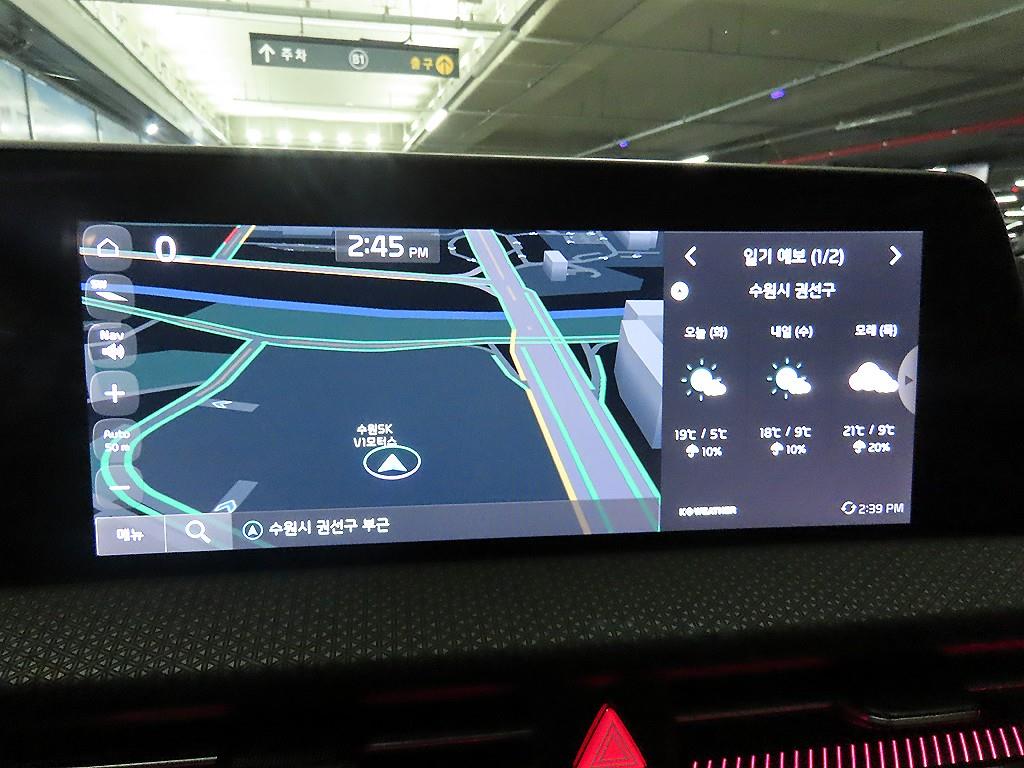 KIA EV6 2023 Blanco - Importación desde Corea - HF Imports Iquique - Foto 14