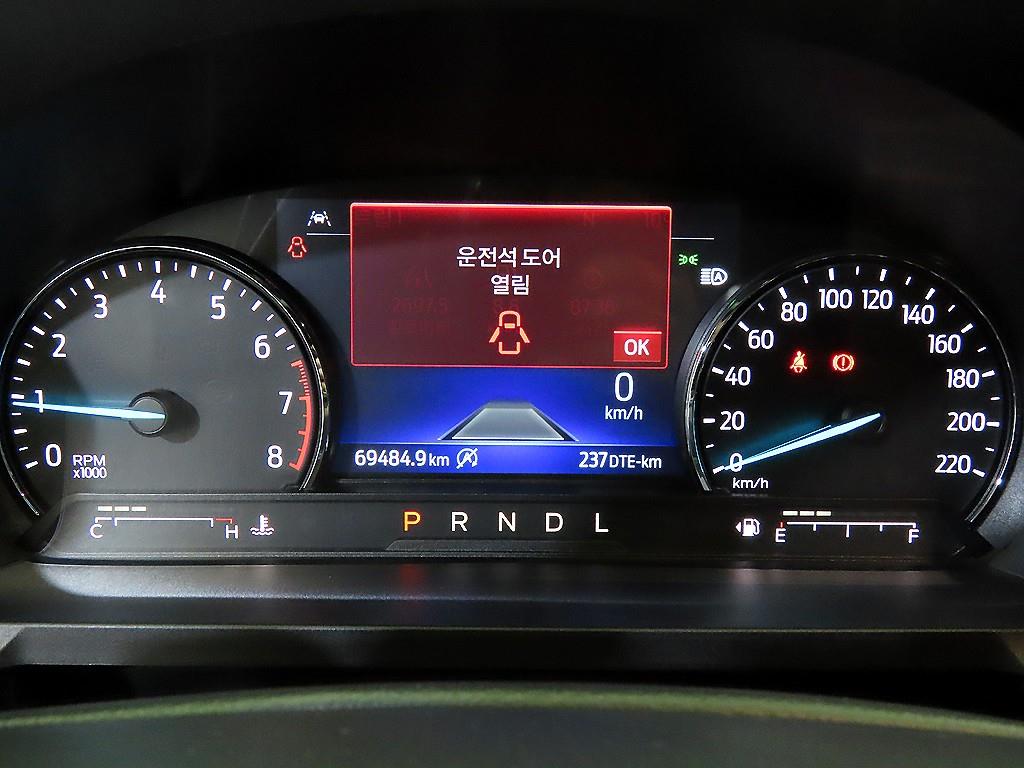 Ford Explorer - Vista 9