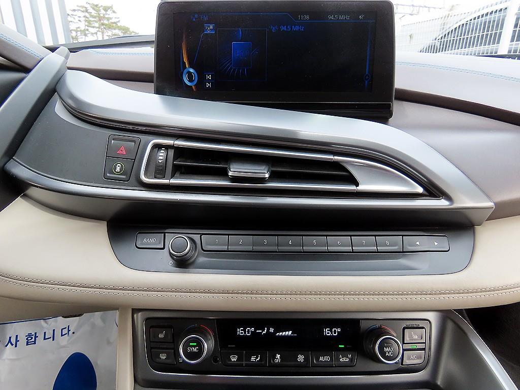 BMW i8 2015 Gris - Importación desde Corea - HF Imports Iquique - Foto 16