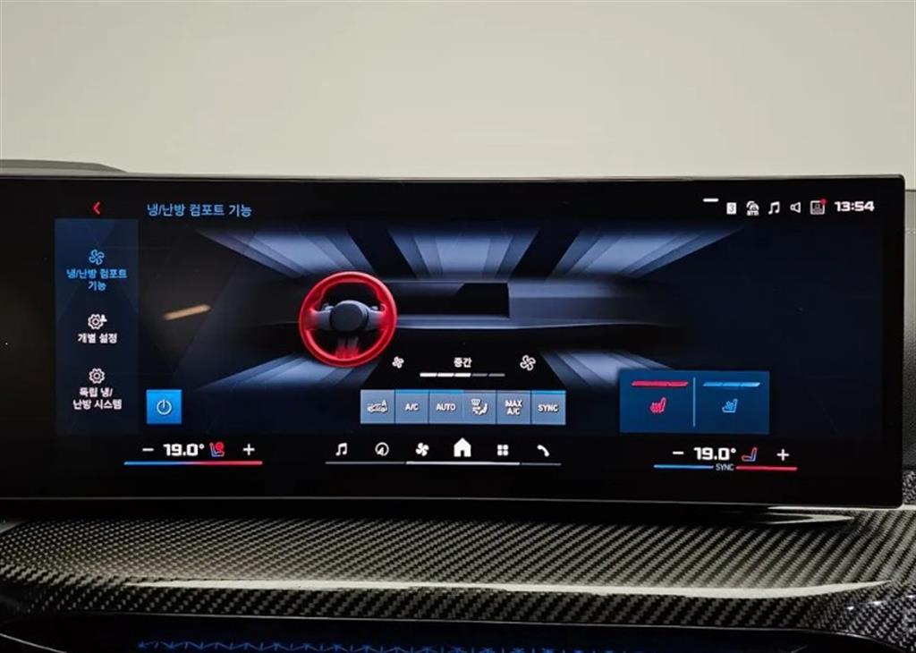 BMW 3 series 2025 Blanco - Importación desde Corea - HF Imports Iquique - Foto 14