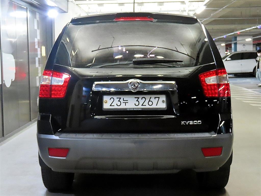 KIA Mohave - Vista 5