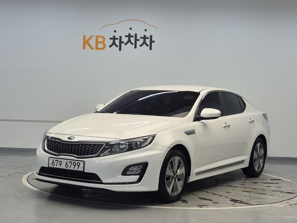 KIA K5 2014 Blanco - Importación desde Corea - HF Imports Iquique - Foto 1