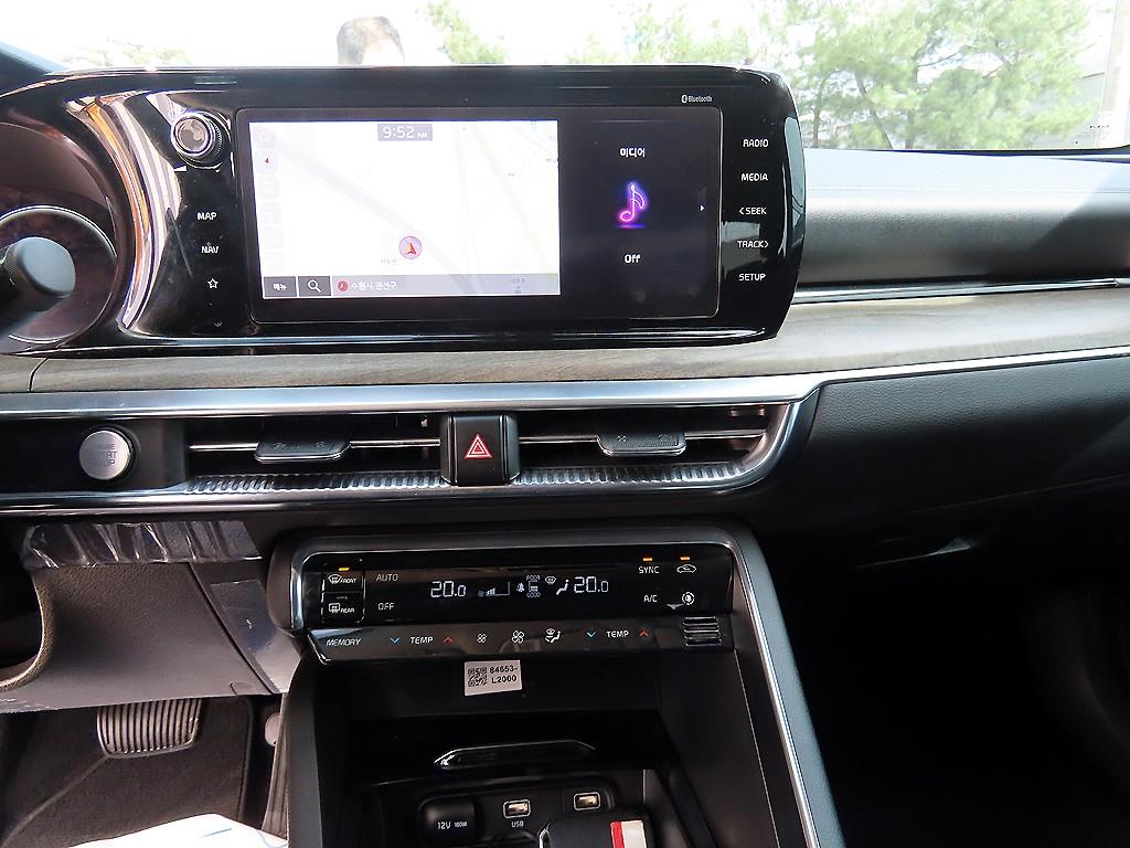 KIA K5 2023 - Importación desde Corea - HF Imports Iquique - Foto 13