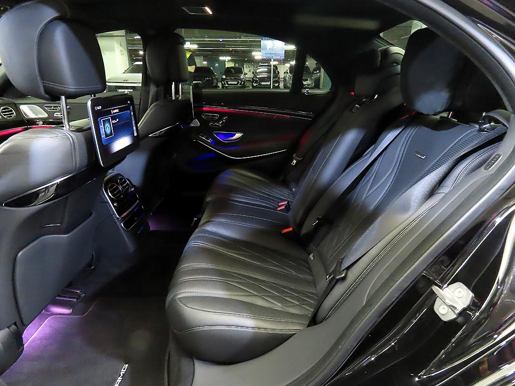 Mercedes Benz S Class - Vista 7