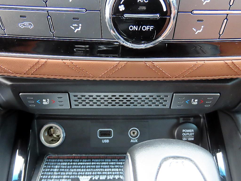 Ssangyong Rexton 2020 Gris - Importación desde Corea - HF Imports Iquique - Foto 16