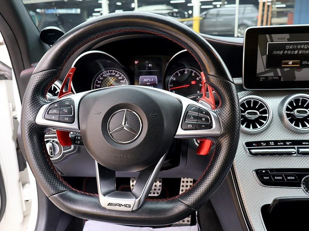 Mercedes Benz C Class 2016 Blanco - Importación desde Corea - HF Imports Iquique - Foto 8