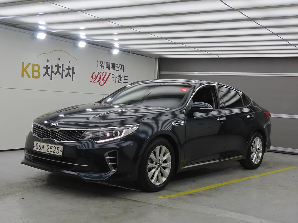 KIA K5 2016 Azul - Importación desde Corea - HF Imports Iquique - Foto 1