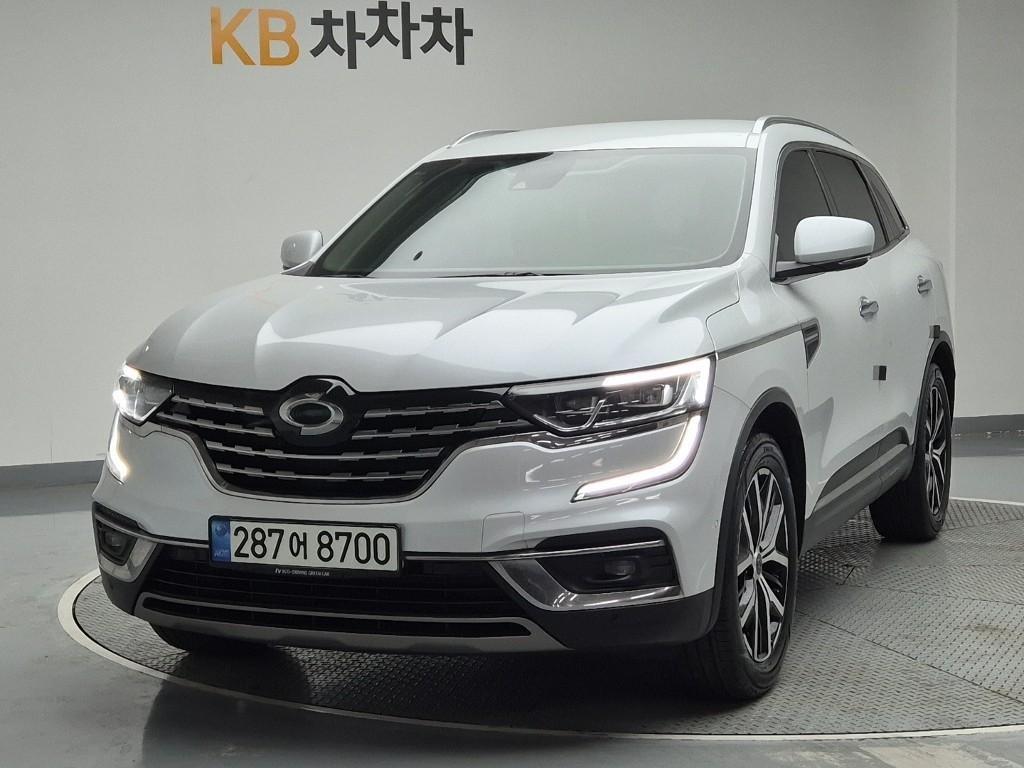 SAMSUNG QM6 2020 Blanco - Importación desde Corea - HF Imports Iquique - Foto 1