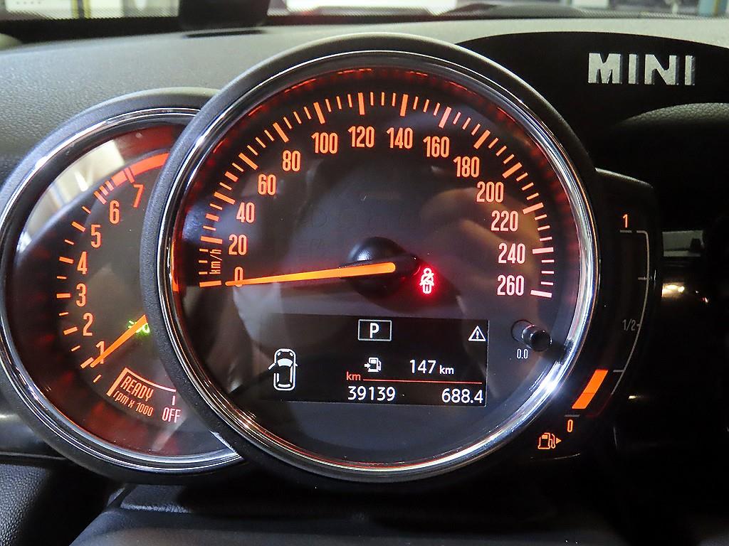 Mini Cooper - Vista 9