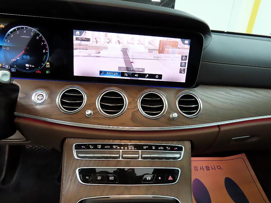 Mercedes Benz E class 2021 - Importación desde Corea - HF Imports Iquique - Foto 15