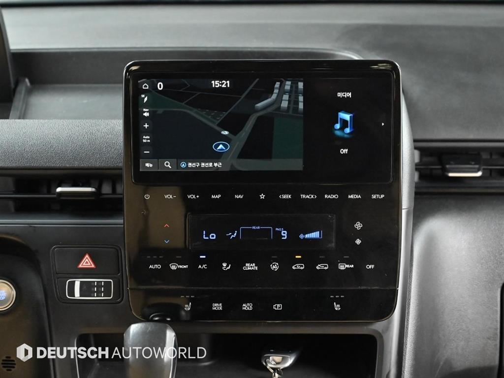 HYUNDAI Staria 2022 Negro - Importación desde Corea - HF Imports Iquique - Foto 14