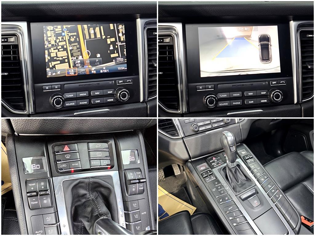 Porsche Macan 2017 Azul - Importación desde Corea - HF Imports Iquique - Foto 16