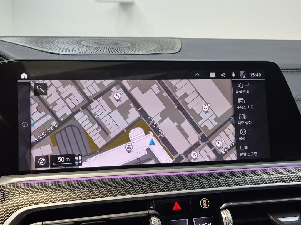 BMW X5 2021 Negro - Importación desde Corea - HF Imports Iquique - Foto 14