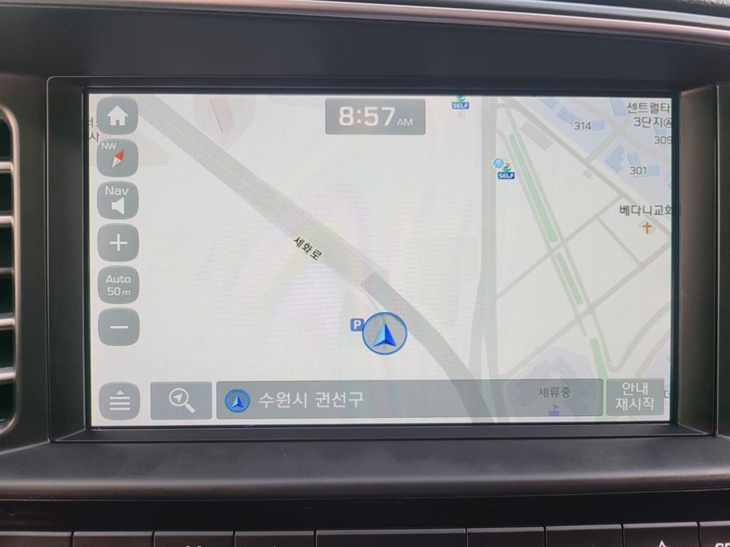 HYUNDAI Avante 2020 Blanco - Importación desde Corea - HF Imports Iquique - Foto 13