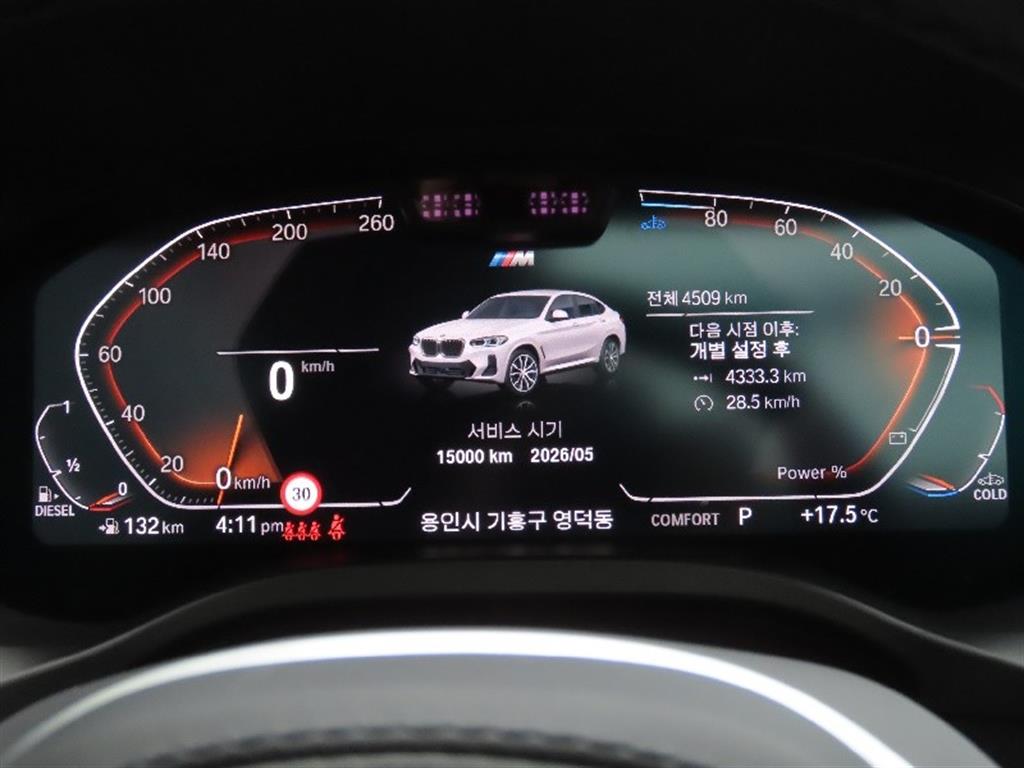 BMW X4 - Vista 9