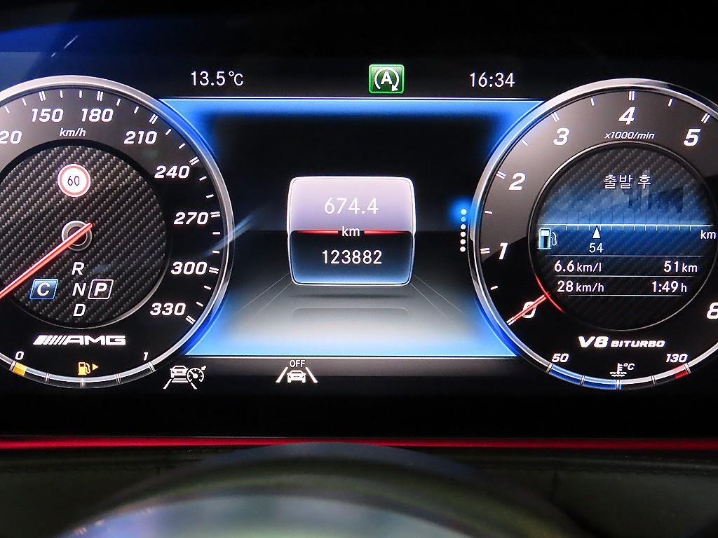 Mercedes Benz S Class - Vista 9