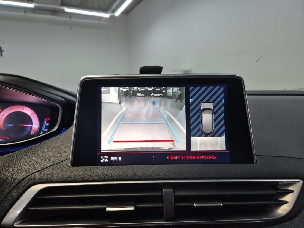 Peugeot 3008 2018 Blanco - Importación desde Corea - HF Imports Iquique - Foto 14