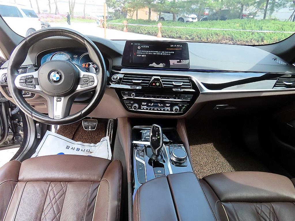 BMW 5 Series - Vista 7