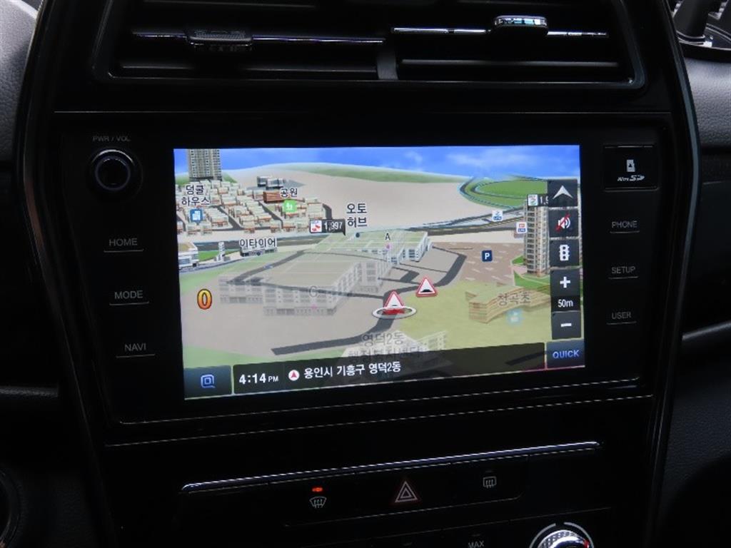 Ssangyong Tivoli 2020 - Importación desde Corea - HF Imports Iquique - Foto 8